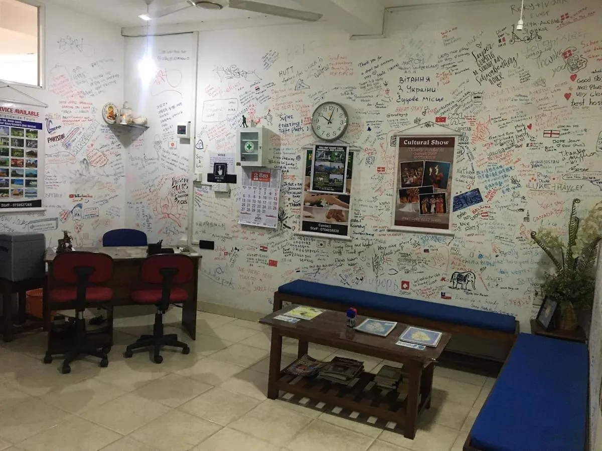 בית הארחה Deiyannewela 281 Kandy City Hostel & Rooms